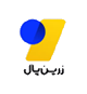 درگاه زرین پال